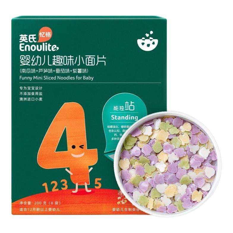 Enoulite 英氏 儿童趣味小面片 南瓜味+芦笋味+番茄味+紫薯味 200g 30.38元