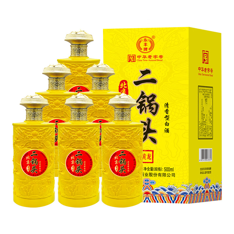 永丰北京二锅头 金鼎黄龙42度清香500mL*6瓶 147.01元（需领券）