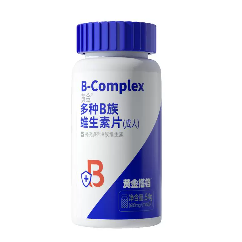 OPTIMUM PARTNER 黄金搭档 多种B族维生素片 90片 ￥14.9