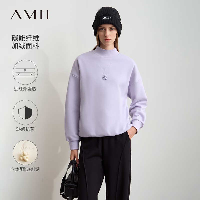 AMII 冬新款 女士小熊装饰加绒卫衣 落肩袖摇粒绒上衣 146元