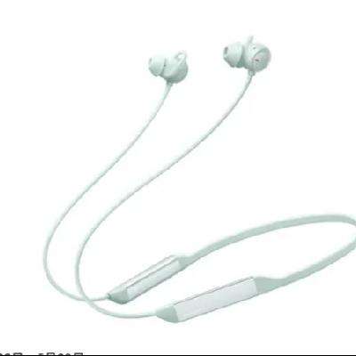 今晚18点：华为新品FreeLace Pro 2 蓝牙耳机无线耳机 颈挂式/USB-C直连快充/高音