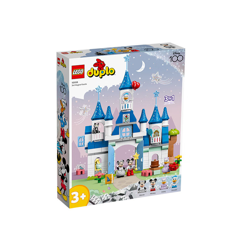 LEGO 乐高 Duplo得宝系列 10998 3合1魔法城堡 744元（需用券）