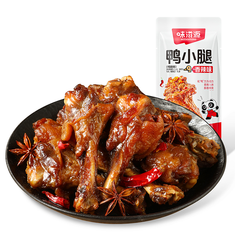 weiziyuan 味滋源 卤味零食鸭小腿香辣卤香味肉类小吃熟食食品 4.9元