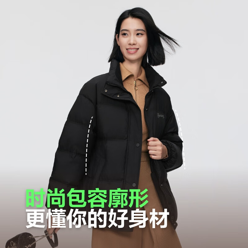 波司登 羽绒服女短款立领保暖防风加厚冬季外套 黑色 M 165/88A 699元