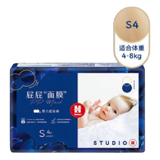 HUGGIES 好奇 屁屁“面膜”系列 纸尿裤 S4片 4元