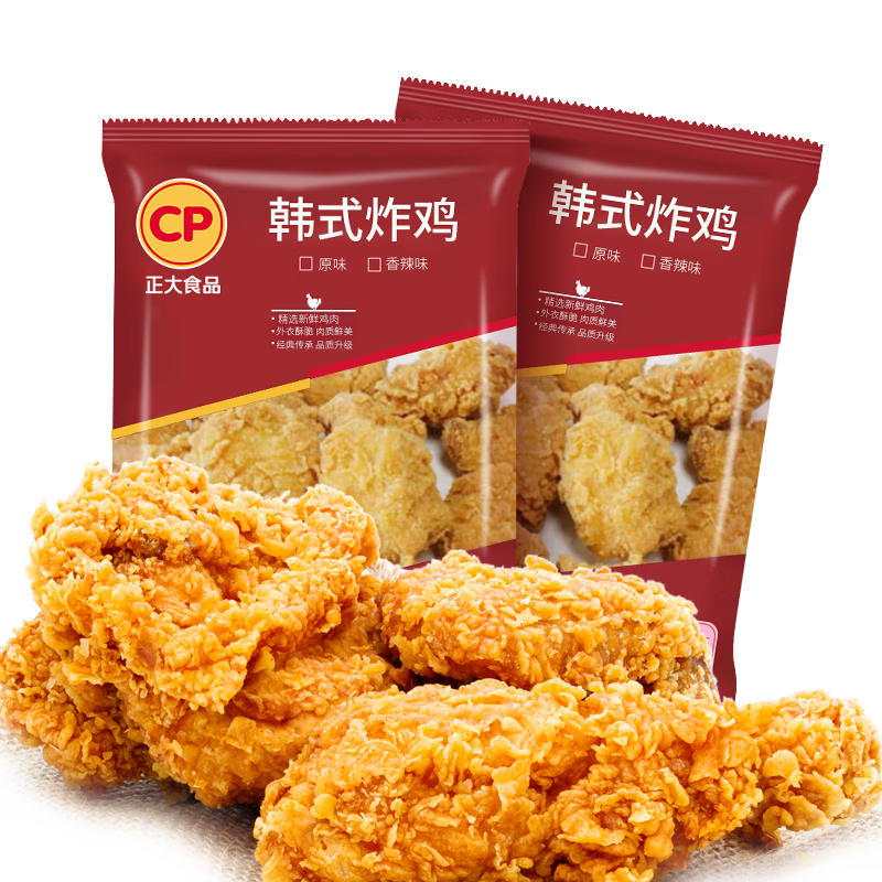 正大食品 招牌韩式无骨炸鸡 2斤装 22元（需买3件，需用券）