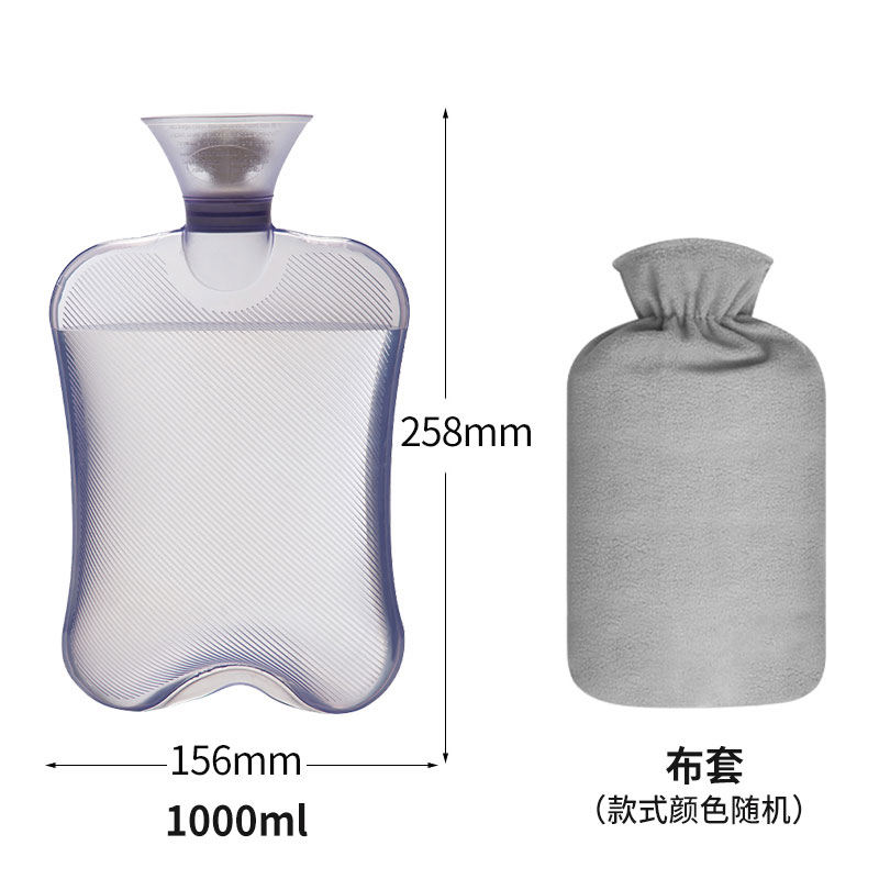 samply 三朴 注水热水袋 1000ml+赠布套 21.66元（需用券）