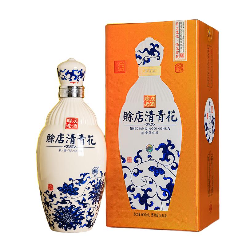 赊店老酒 赊店清青花 52%vol 浓香型白酒 500ml 单瓶装 31元