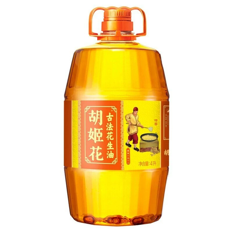 胡姬花古法花生油4L ￥99