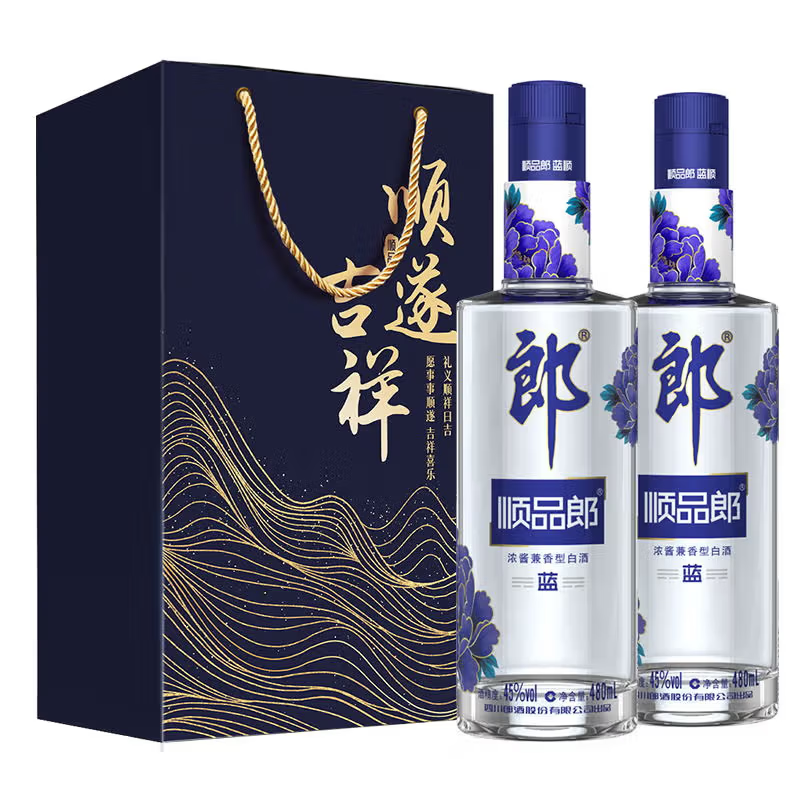 郎酒 Z顺品郎蓝顺 浓酱兼香型光瓶白酒 45度 480mL 2瓶 礼盒装 93元（需用券）