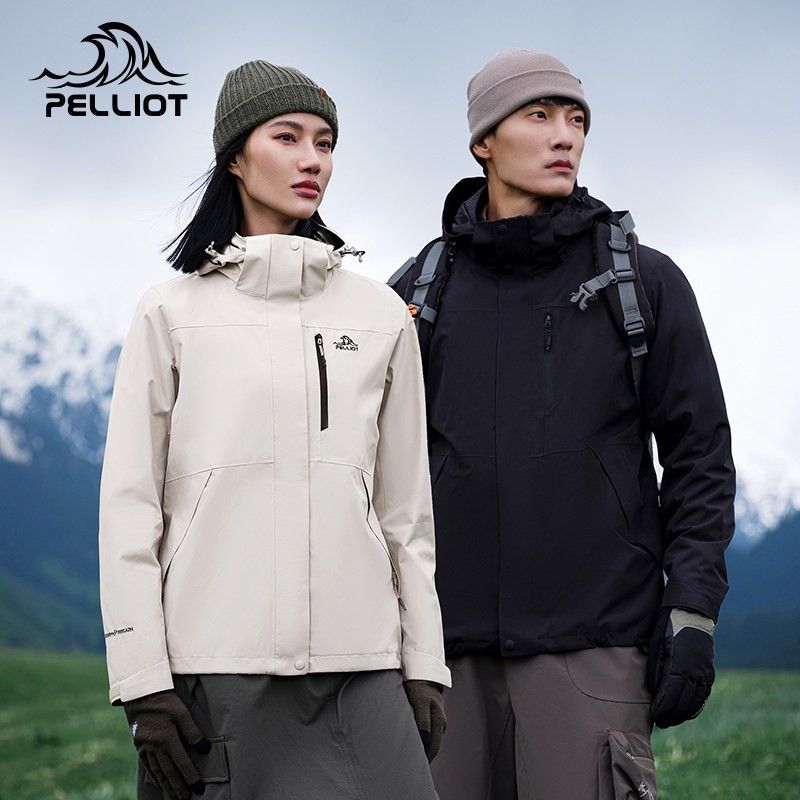 88VIP：伯希和 山野 男女子三合一冲锋衣 12340106 410.38元（需用券）