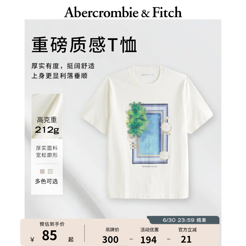 Abercrombie & Fitch 24春夏新款美式圆领短袖T恤357479-1 ￥83.87