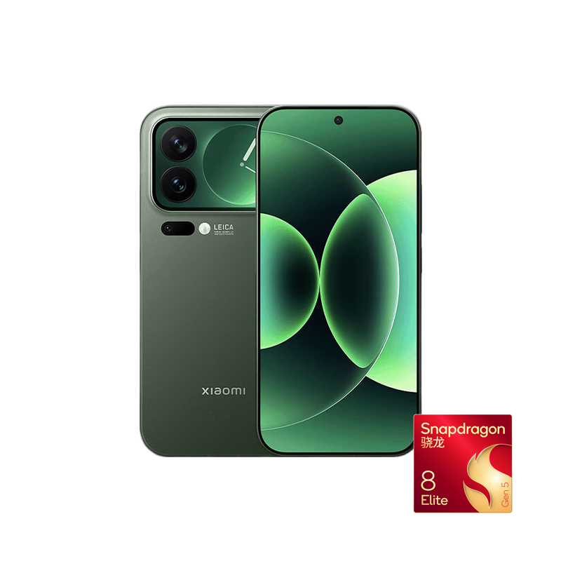 小米 17 Pro 5G手机 12GB+256GB 森野绿 第五代骁龙8至尊版 4479元（需用券）
