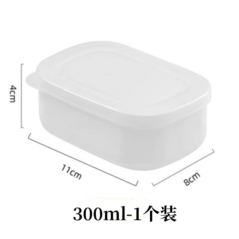 虎骑士 cm8888 冰箱保鲜盒 300ml 小号 纯色 日式 1.9元（需用券）