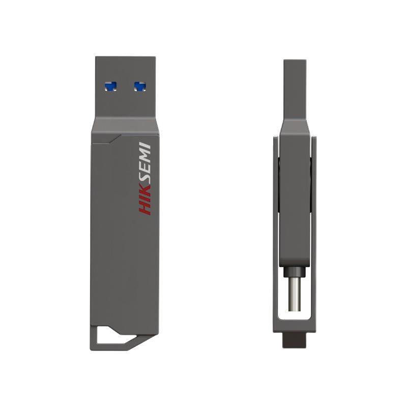 有券的上：海康威视 X307C USB 3.1 U盘 灰色 64GB USB-A/Type-C双口 34.9元（双重优惠