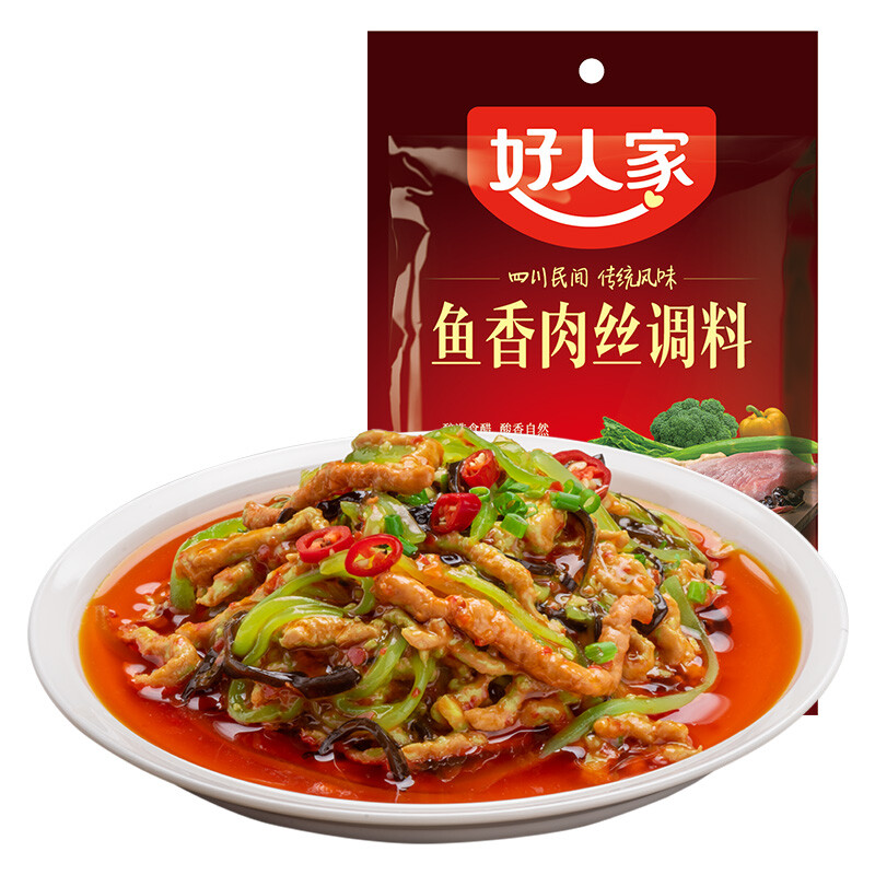 TEWAY FOOD 好人家 鱼香肉丝调料 100g 5.9元