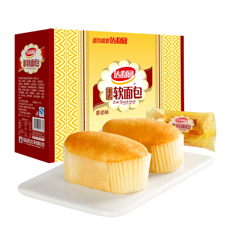 达利园 法式软面包蛋黄派黑全麦小面包休闲零食早餐懒人即食夜宵 600g 1件 1