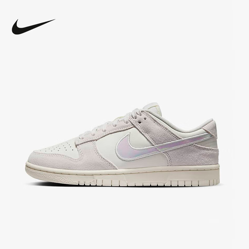 耐克（NIKE）女鞋Nike Dunk Low米灰色 318.33元