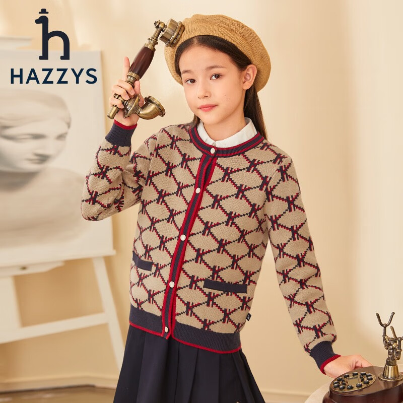 HAZZYS 哈吉斯 女童学院风针织开衫 暖卡其 175.51元（双重优惠）