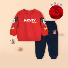 Disney baby 213T1276 男童卫衣套装 红色 80cm 89元