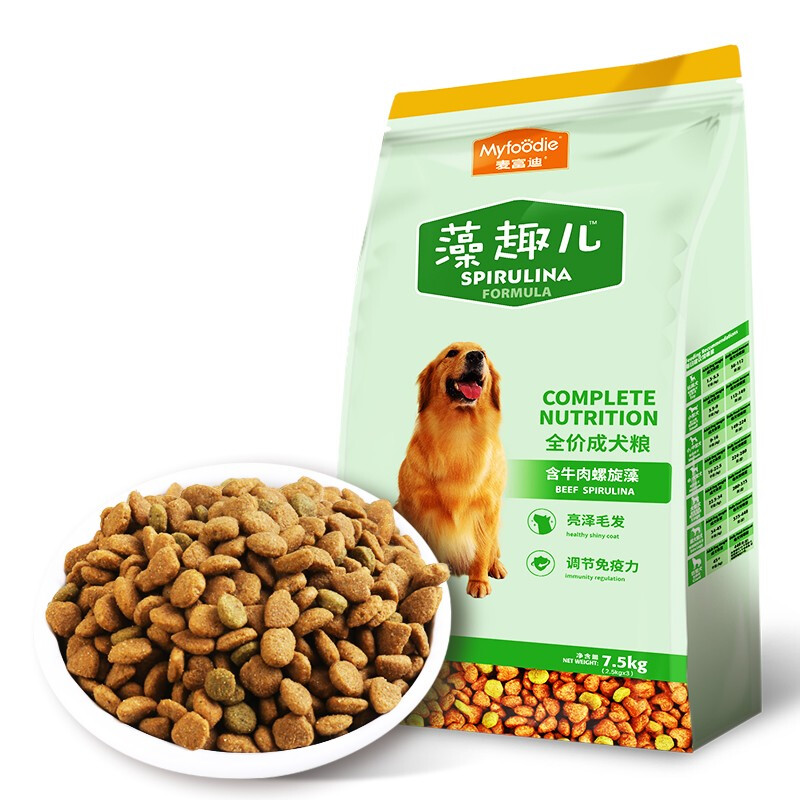 PLUS会员：Myfoodie 麦富迪 牛肉螺旋藻全犬成犬狗粮 7.5kg 69.7元