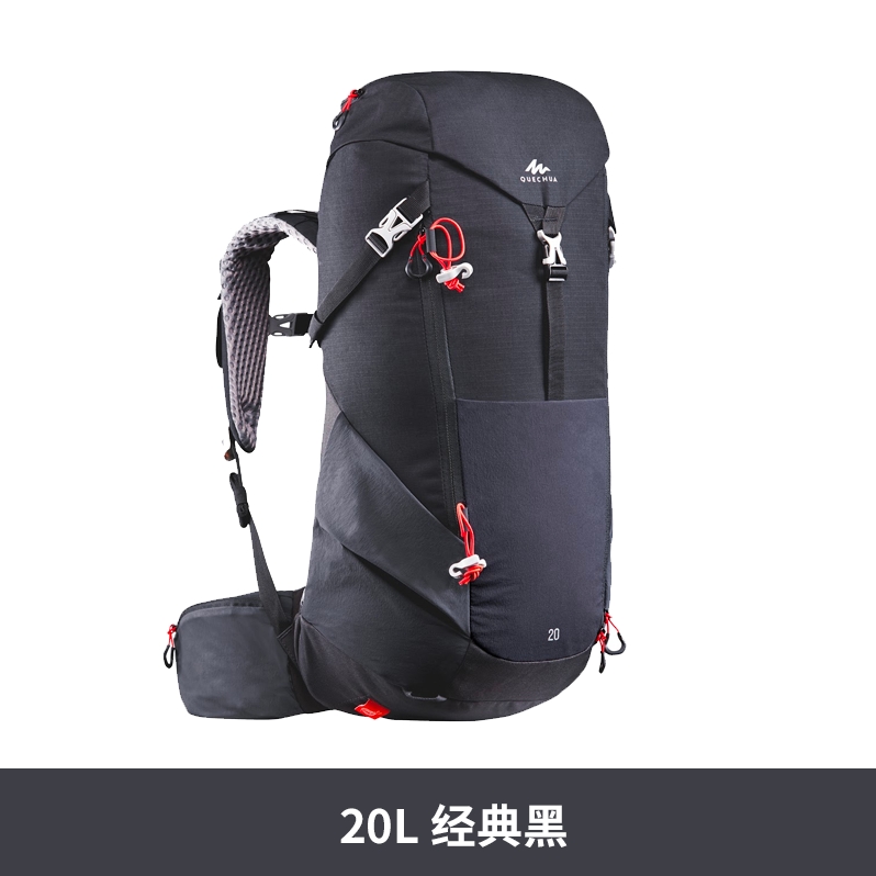 DECATHLON 迪卡侬 MH500 男女款登山包 20L 339.9元（需用券）