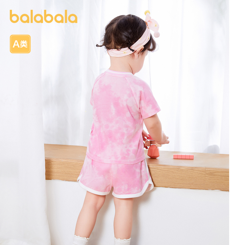 巴拉巴拉 宝宝短袖婴儿衣服套装男童女童春夏季纯棉薄款 28.41元