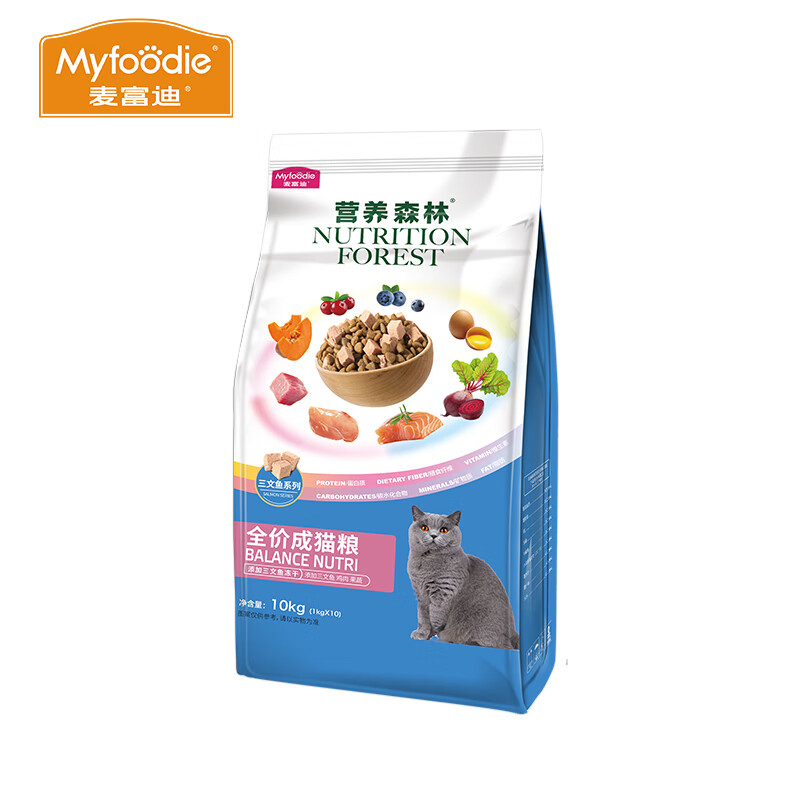 爆卖年货：Myfoodie 麦富迪 营养森林 全价冻干双拼猫粮 10kg 158元（需用券）