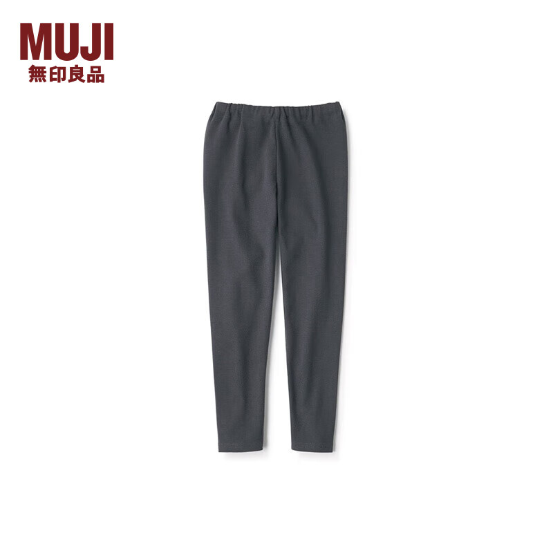 無印良品 MUJI 螺纹编织瘦腿 30元 - 86线报 無印良品 MUJI 螺纹编织瘦腿 30元 - 86线报