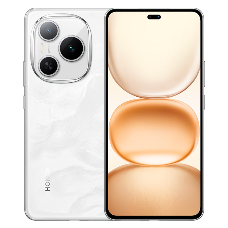 荣耀 HONOR Power 5G手机 12GB+256GB 雪原白 1869.15元