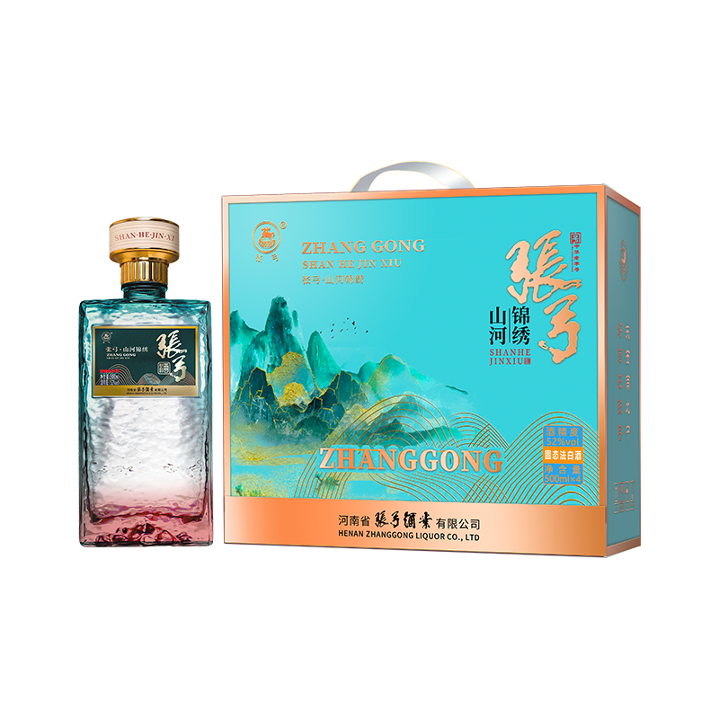 ZHANGGONG 张弓 山河锦绣 52度500ml 158元