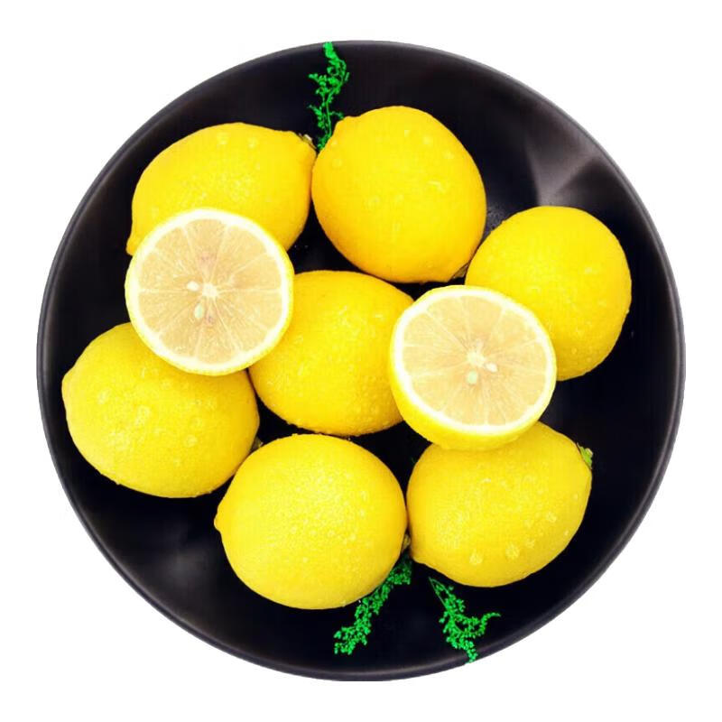 拾枝鲜优选 安岳黄柠檬5斤 8.9元包邮