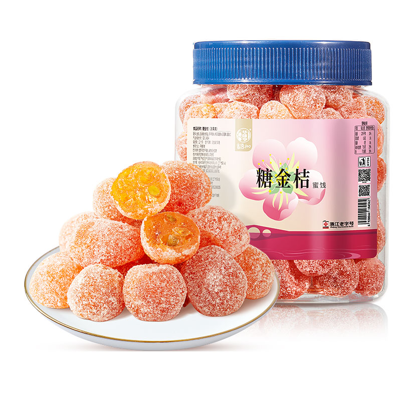 88VIP：华味亨 糖金桔 500g 16.89元