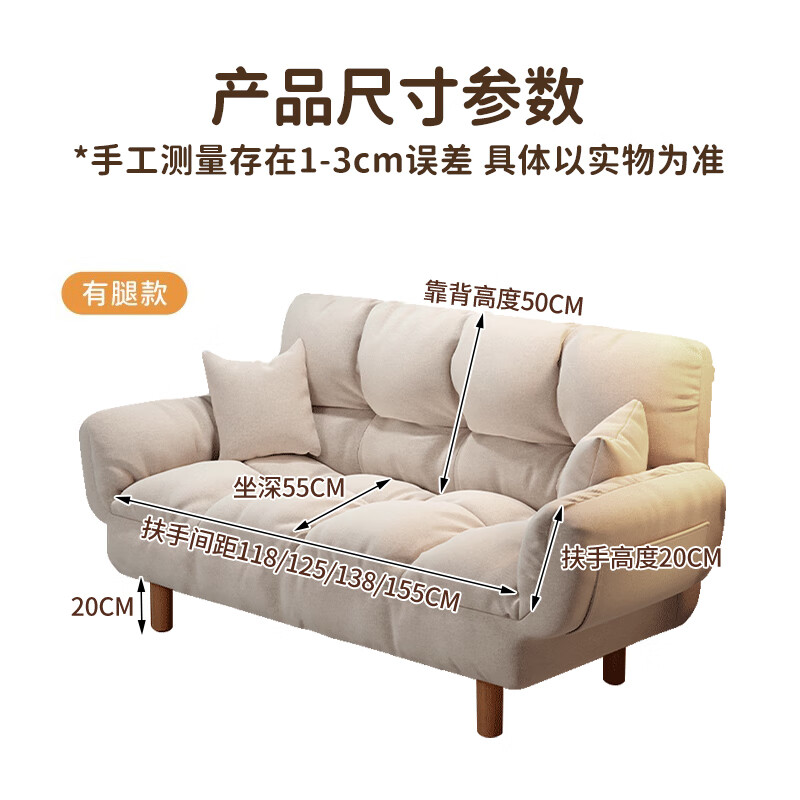 汤凯颐 TANGKAIYI 懒人沙发 小户型可躺可睡 118cm 30cm 185元