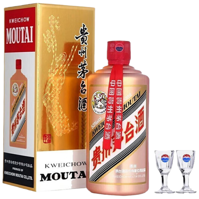 京东百亿补贴：MOUTAI 茅台 飞天茅台 玫瑰金 53﹪vol 酱香型白酒 500ml 单瓶装 2