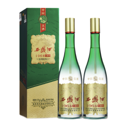 西凤酒 1964珍藏版纪念版 55度 500mL 2瓶 202.5元（需买2件，需用券）