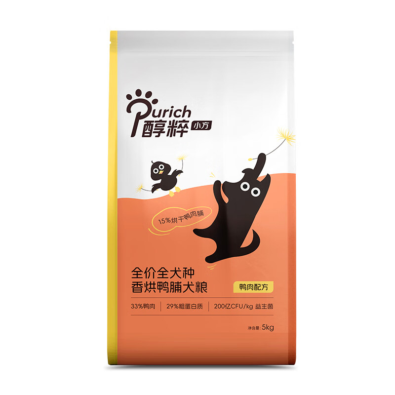 PURICH 醇粹 香烘鸭脯通用全阶段狗狗干粮 5kg 99元