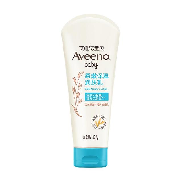 Aveeno 保湿燕麦婴儿润肤乳227g 56.75元（需用券）