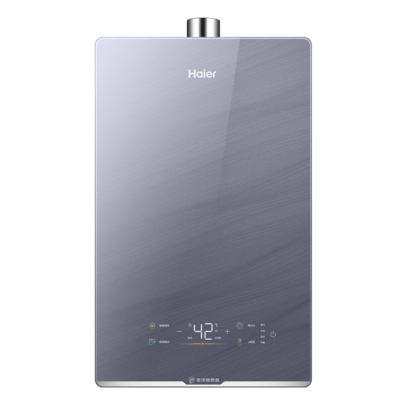 再降价、PLUS会员：Haier 海尔 燃气热水器 16升 K系列 JSQ31-16KN5致远U1 2514.67元