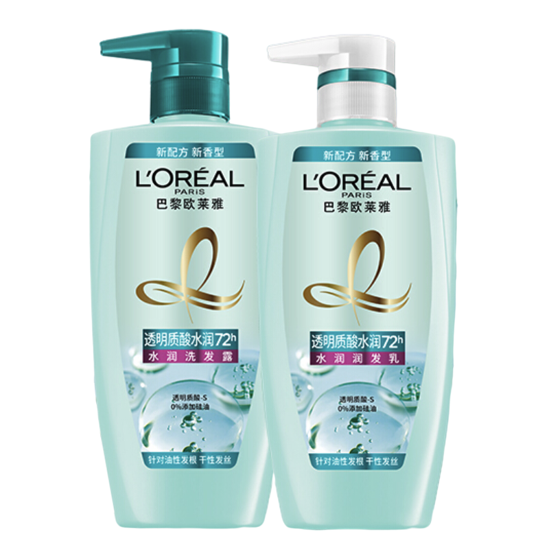 L'OREAL PARIS 欧莱雅透明质酸水润洗发水无硅油洗发露洗护套装500ml*3 64.85元（