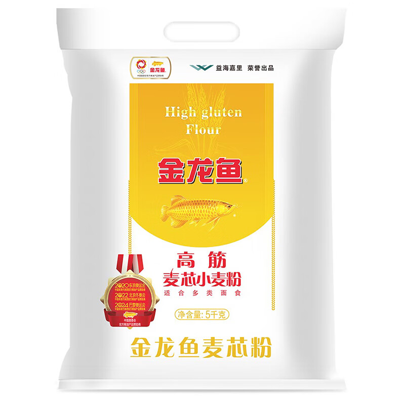 金龙鱼 高筋 麦芯小麦粉 5kg 17.87元