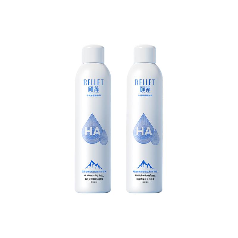颐莲 玻尿酸补水喷雾300ml*2 56.23元（需用券）