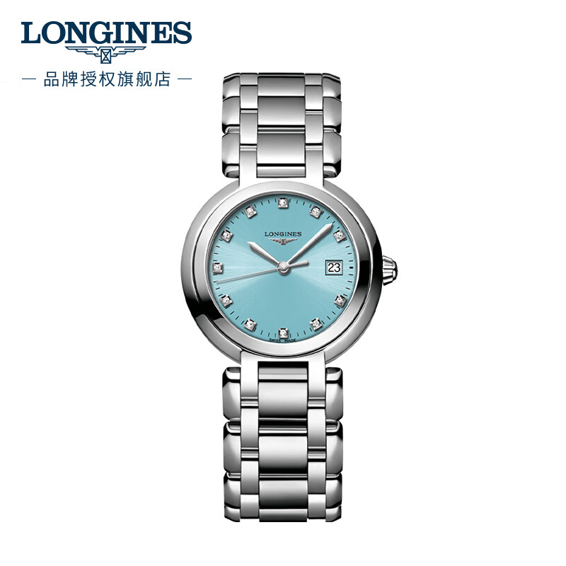 88VIP：LONGINES 浪琴 心月系列 石英钢带女表 L81224906 8983.2元（需用券）