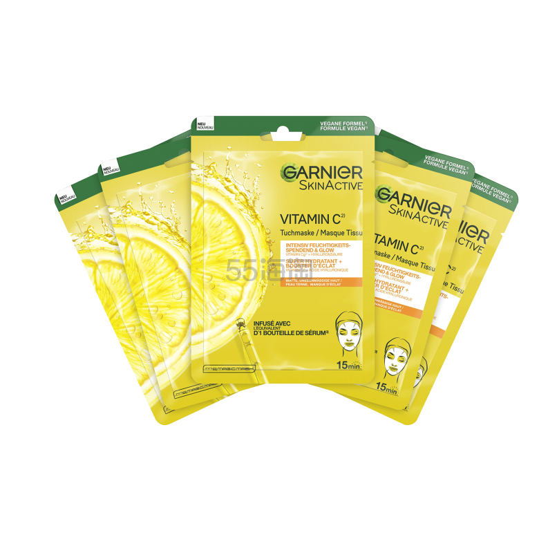 Garnier 卡尼尔 SkinActive 维生素C面膜 5片装 ¥44.71 - 86线报