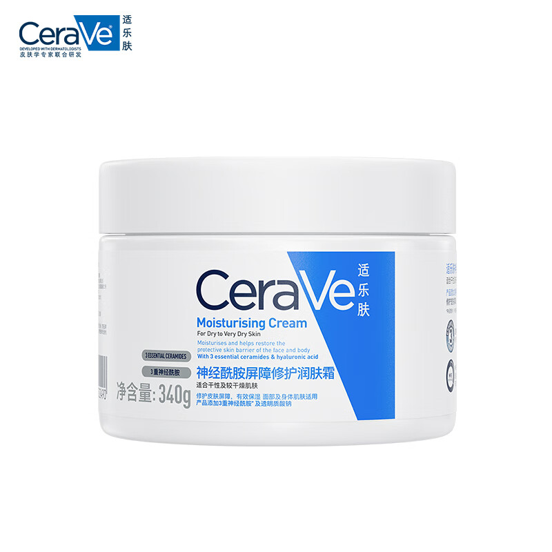 CeraVe 适乐肤 神经酰胺润肤霜面霜 340g ￥99