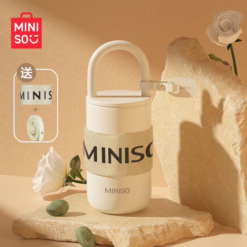 MINISO 名创优品 保温杯304不锈钢水杯精致女孩便携咖啡杯300ml 奶白色 月牙白3