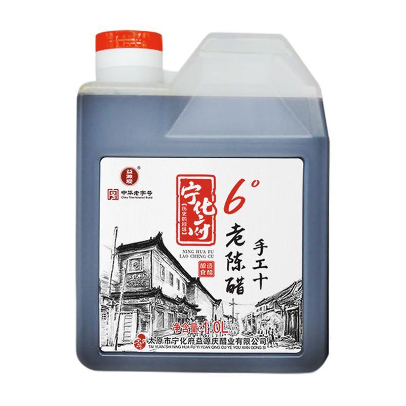 宁化府 手工十 老陈醋 1L 74元