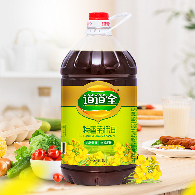 88VIP：道道全 特香菜籽油5L 物理压榨 50.9元