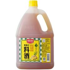 88VIP:厨邦 葱姜汁料酒 1.75L/瓶 7.5元包邮