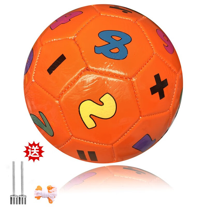艾尚佳品 儿童卡通足球 数字款-橙色（无充气筒） 9.8元（需用券）